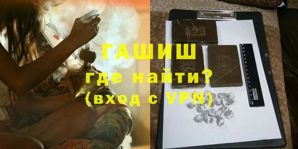 a pvp Баксан