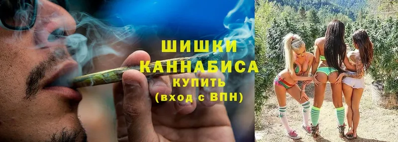 продажа наркотиков  Белоярский  Марихуана OG Kush 